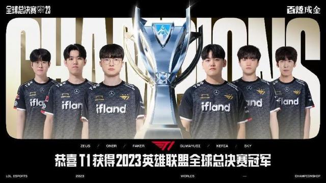 汇龙的反击