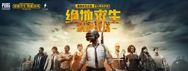 面也不落后